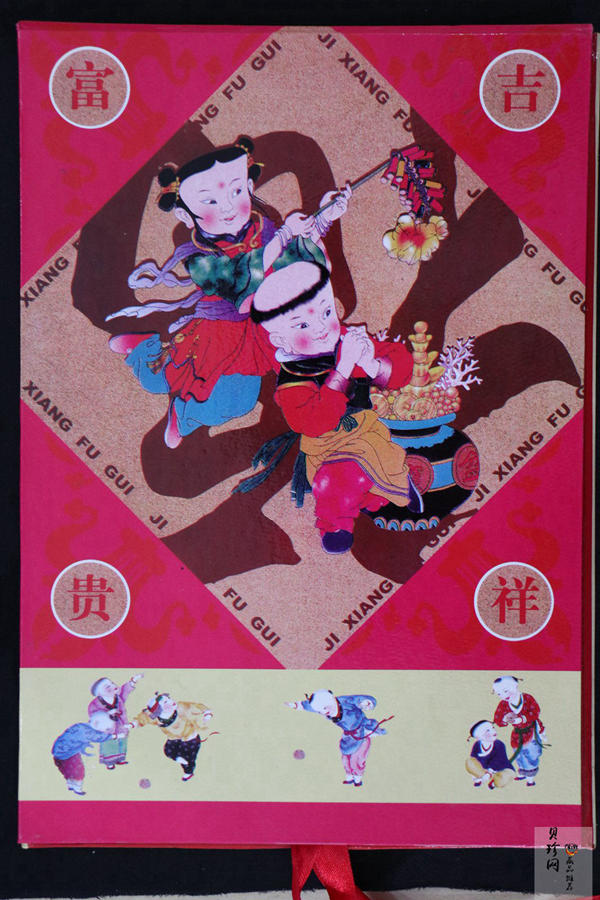 【979390】1997年麒麟20克+1盎司银套币