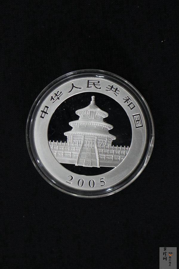 【050110】2005年熊猫1盎司普制银币