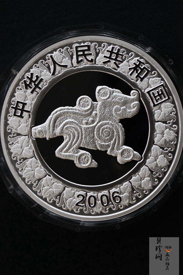 【060207】2006年丙戌狗年生肖1公斤精制银币