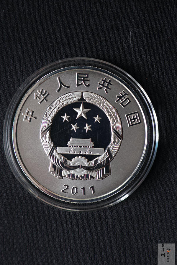 【111102】2011年辛亥革命100周年1盎司精制银币