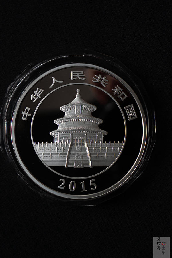 【150109】2015年熊猫5盎司精制银币