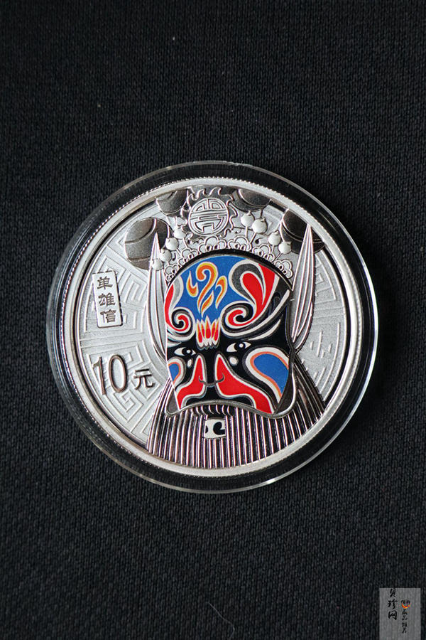 【119140】2011年中国京剧脸谱第（2）组1盎司精制彩银币2枚一套