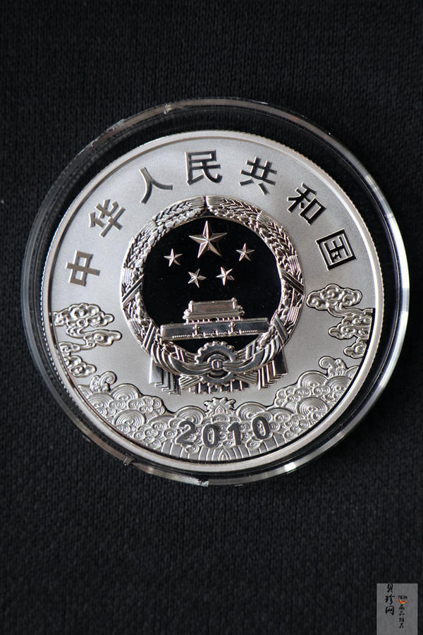 【109110】2010年中国京剧脸谱第（1）组1盎司精制彩银币2枚一套