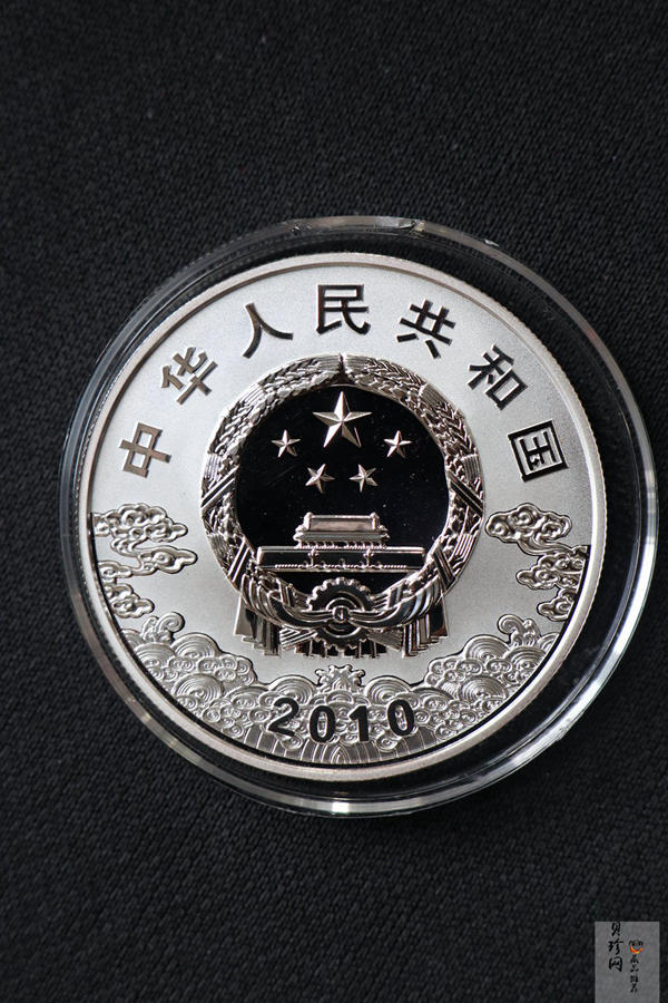 【109110】2010年中国京剧脸谱第（1）组1盎司精制彩银币2枚一套