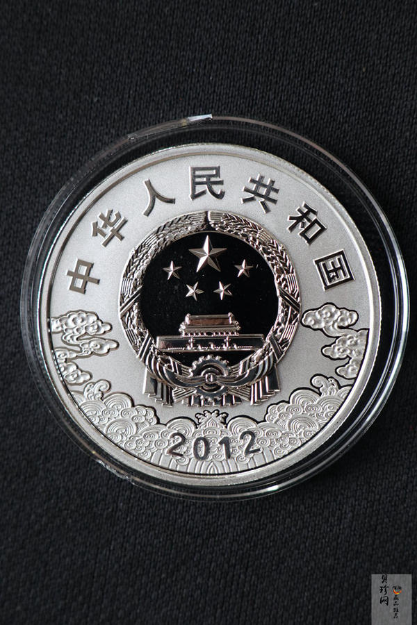 【129090】2012年中国京剧脸谱第（3）组1盎司精制彩银币2枚一套