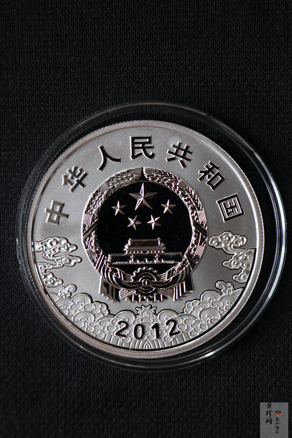 【129090】2012年中国京剧脸谱第（3）组1盎司精制彩银币2枚一套