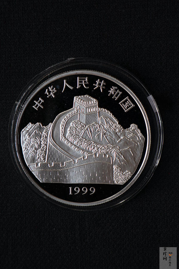 【991102】1999年国色天香1盎司纪念彩色精制银币