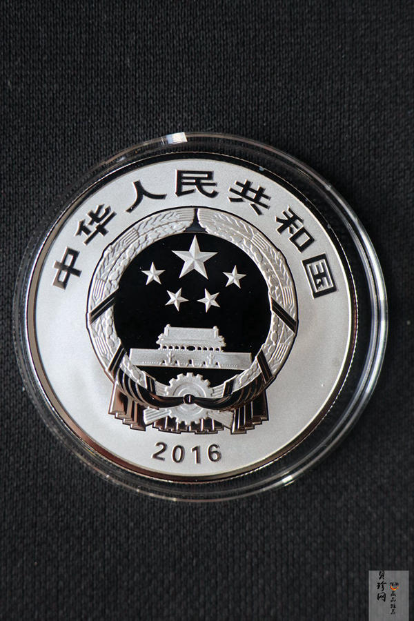 【169180】2016年吉祥文化（第二组）精制金银币8枚一套