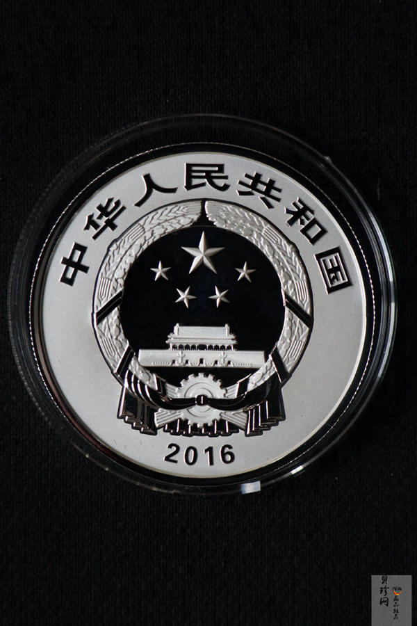 【169180】2016年吉祥文化（第二组）精制金银币8枚一套