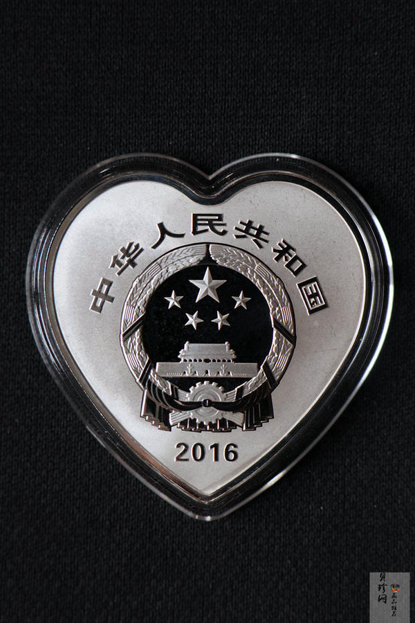 【169180】2016年吉祥文化（第二组）精制金银币8枚一套