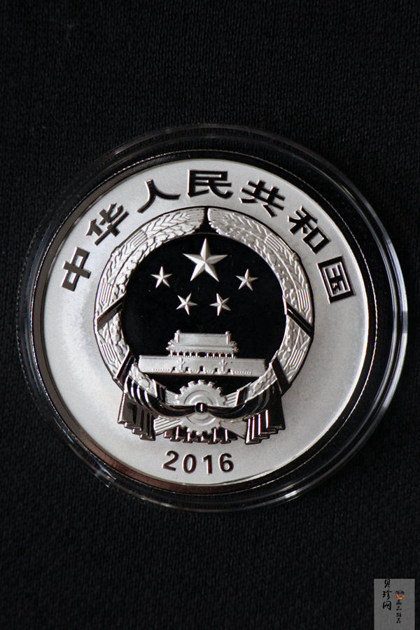 【169180】2016年吉祥文化（第二组）精制金银币8枚一套
