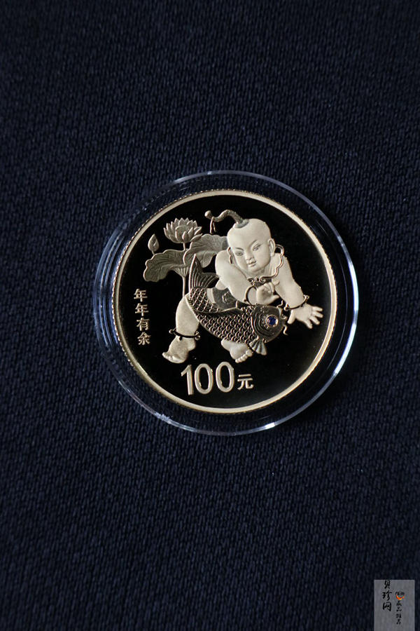 【169180】2016年吉祥文化（第二组）精制金银币8枚一套