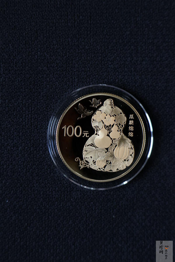 【169180】2016年吉祥文化（第二组）精制金银币8枚一套