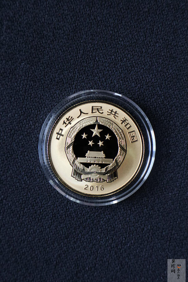 【169180】2016年吉祥文化（第二组）精制金银币8枚一套