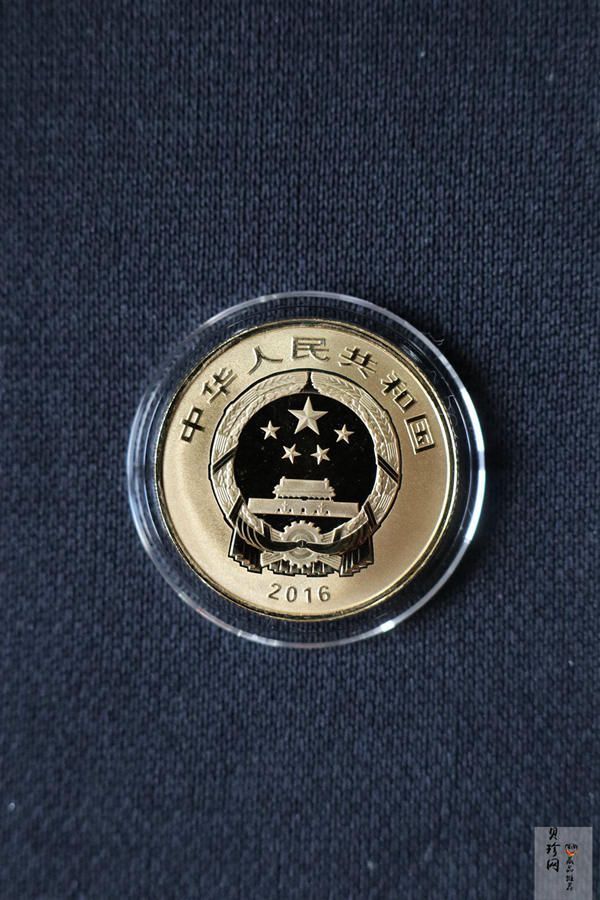 【169180】2016年吉祥文化（第二组）精制金银币8枚一套