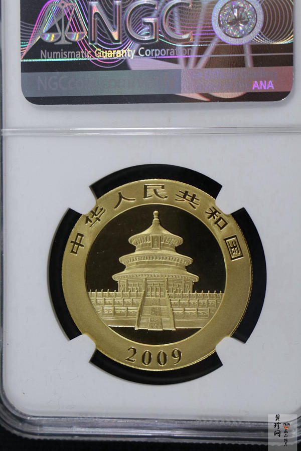 【090105】2009年熊猫1盎司普制金币