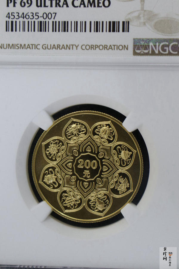 【010501】2001年西藏和平解放50周年金质纪念币1/2盎司精制金币 