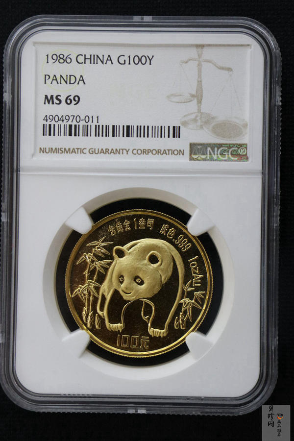 【869010】1986年熊猫普制金币五枚一套