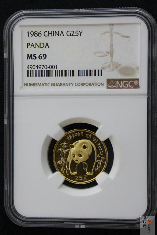 【869010】1986年熊猫普制金币五枚一套