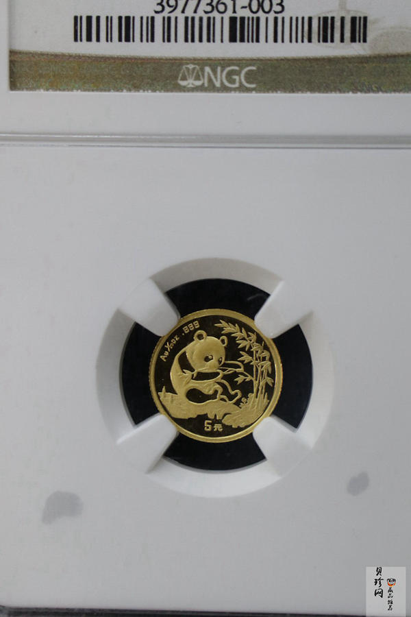 【943333】1994年熊猫1/20盎司普制金币