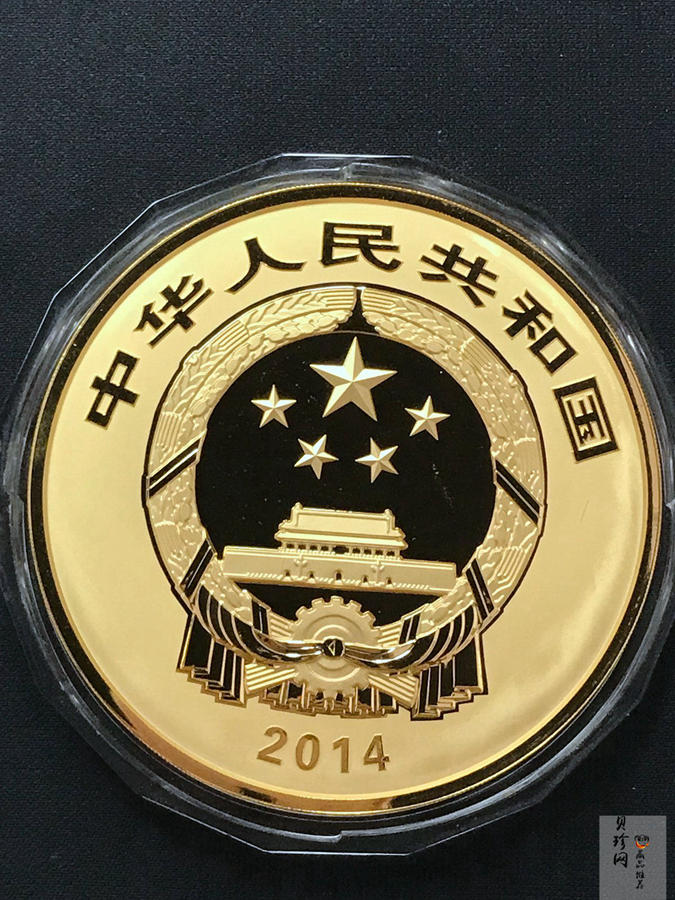 【140701】2014年世界遗产-杭州西湖文化景观-灵隐禅踪1公斤精制金币