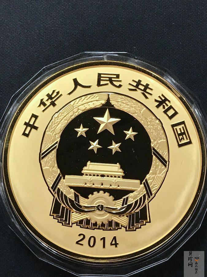 【140701】2014年世界遗产-杭州西湖文化景观-灵隐禅踪1公斤精制金币