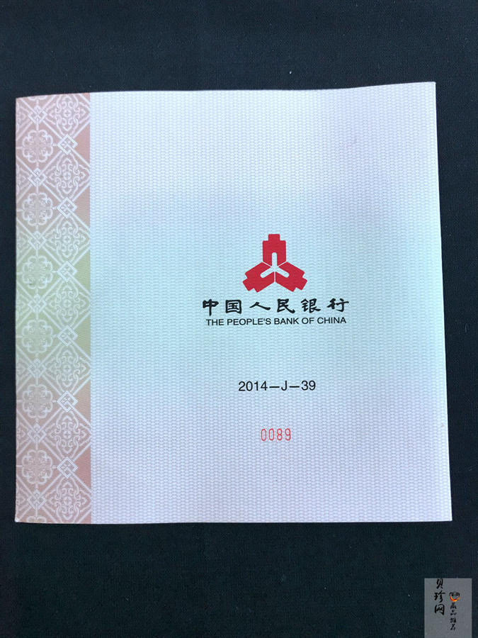 【140701】2014年世界遗产-杭州西湖文化景观-灵隐禅踪1公斤精制金币