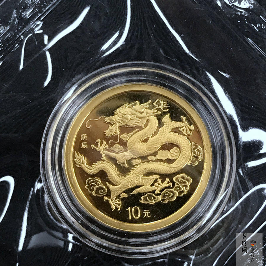 【000306】2000中国庚辰（龙）年金银纪念币-云龙图1/10盎司普制金币