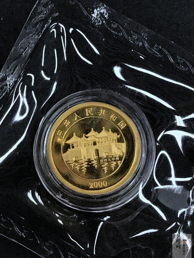 【000306】2000中国庚辰（龙）年金银纪念币-云龙图1/10盎司普制金币