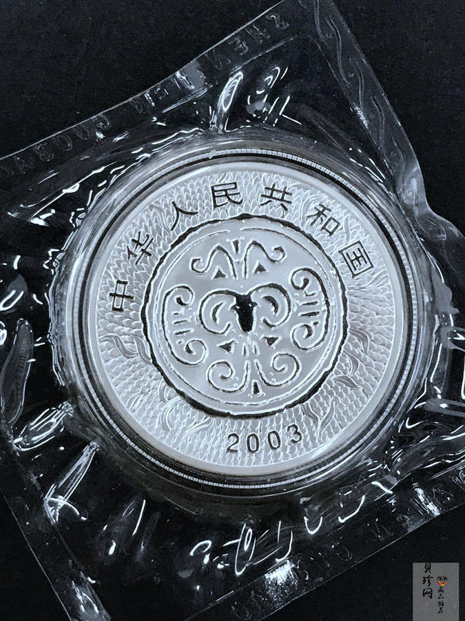 【030211】2003中国癸未（羊）年银纪念币-双羊1盎司普制银币
