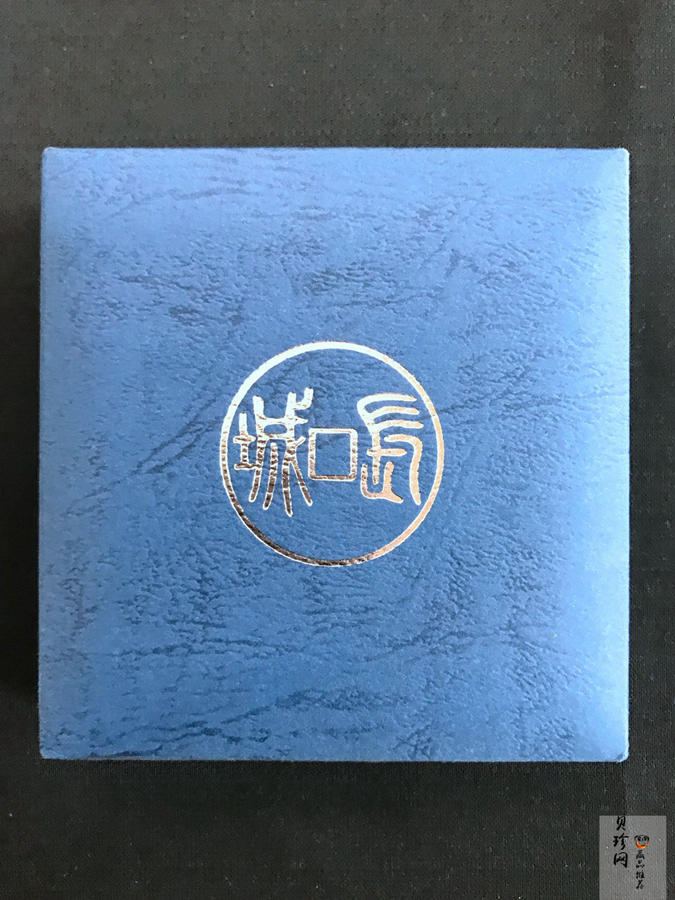 【010211】2001中国辛巳（蛇）年金银纪念币-游蛇图1盎司扇形普制银币