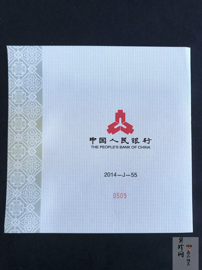 【141003】2014年中国青铜器第（3）组-亚址方尊1公斤精制银币