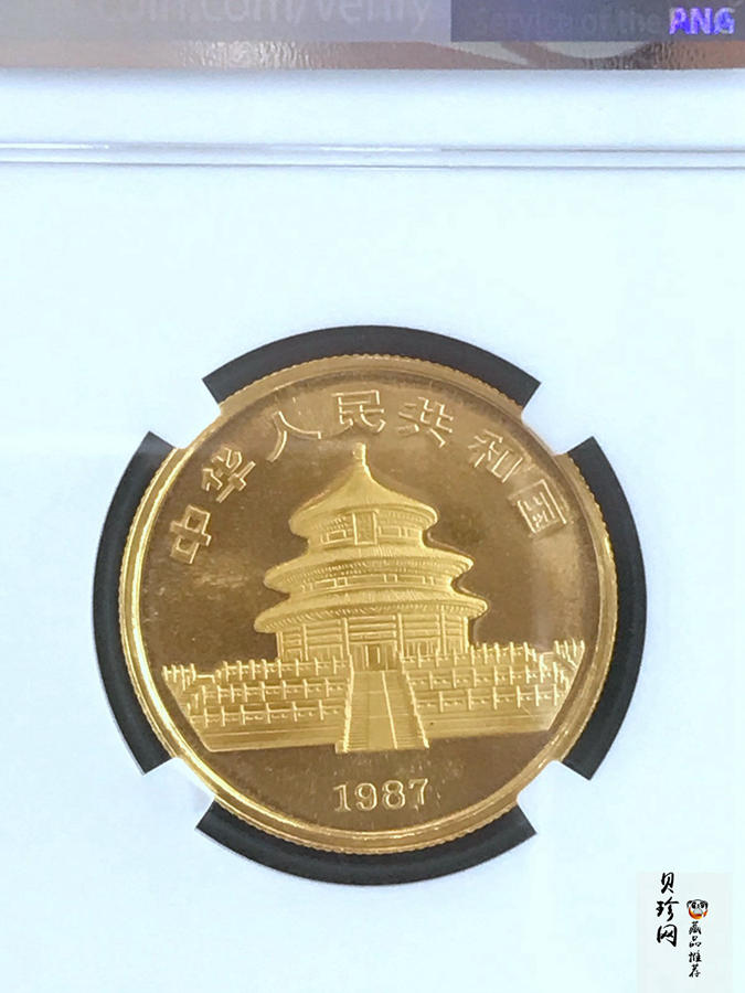 【870102】1987年熊猫1/2盎司普制金币