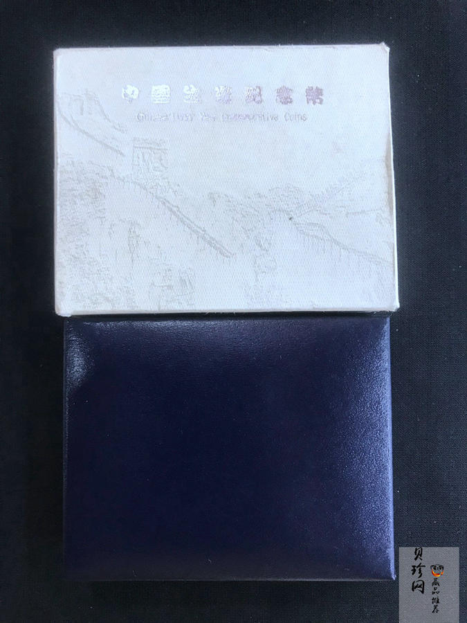 【000310】2000中国庚辰（龙）年金银纪念币-云龙图1盎司普制扇形银币