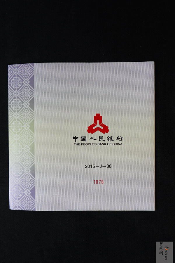 【150504】2015年中国佛教圣地（九华山）1公斤精制银币