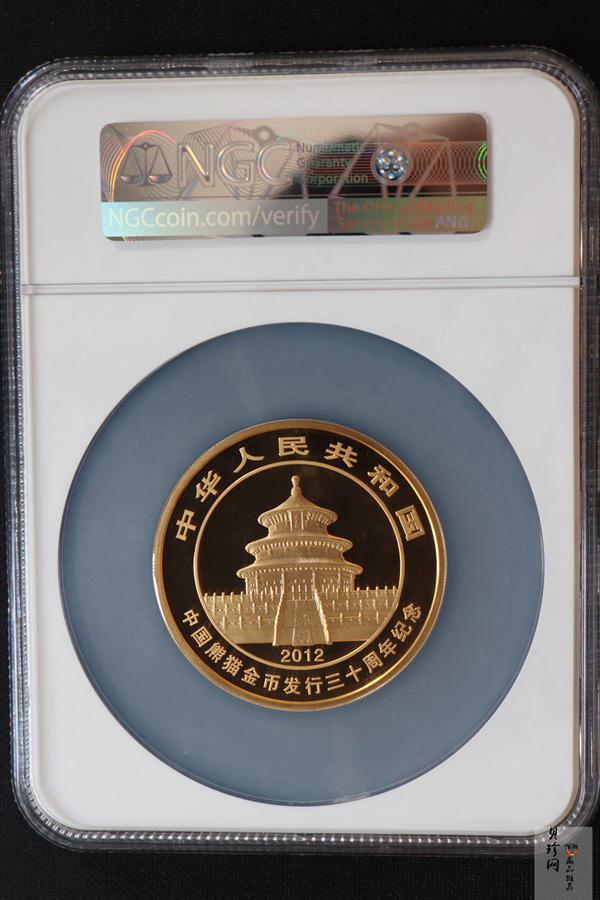 【120201】2012年熊猫发行30周年5盎司精制金币