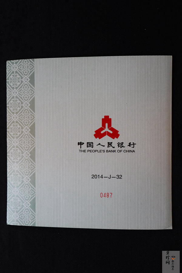 【140404】2014年佛教圣地（峨眉山）-金顶1公斤精制银币