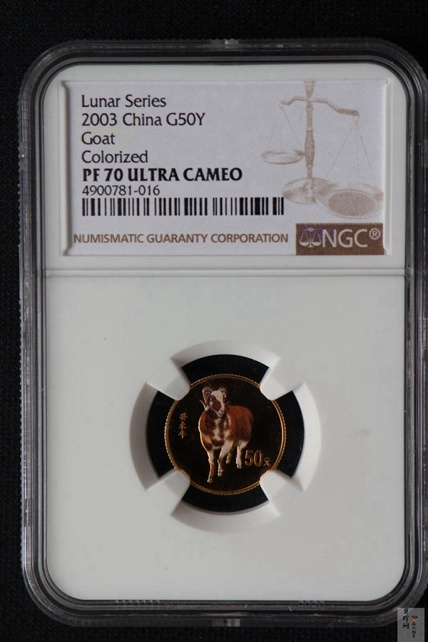 【030205】2003中国癸未（羊）年金纪念币1/10盎司彩色精制金币