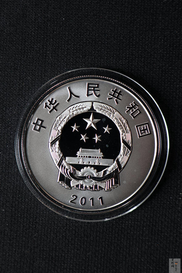 【119120】2011年辛亥革命100周年金银币2枚一套