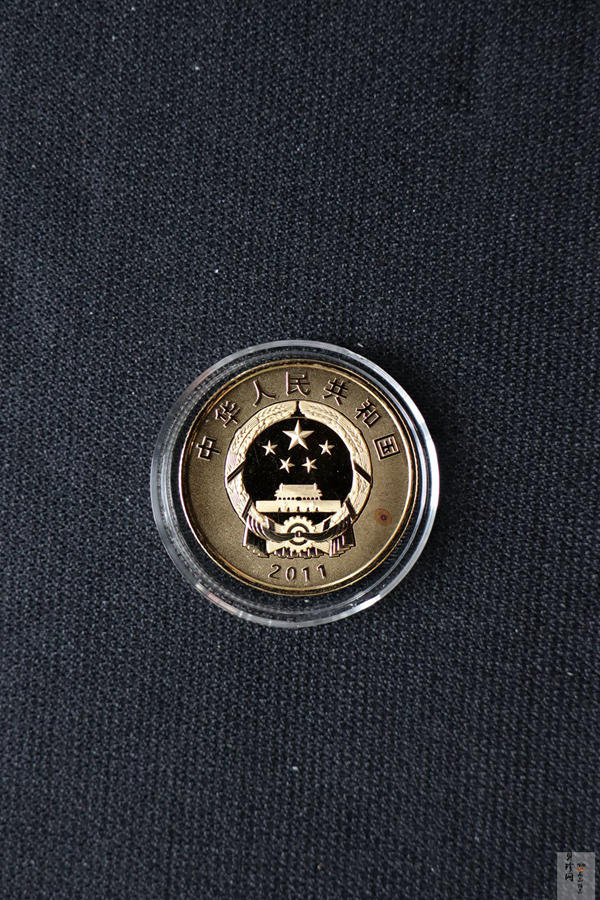 【119120】2011年辛亥革命100周年金银币2枚一套