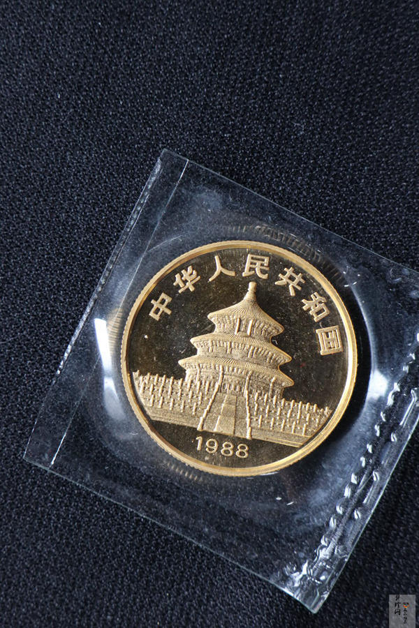 【889010】1988年熊猫普制金币五枚一套