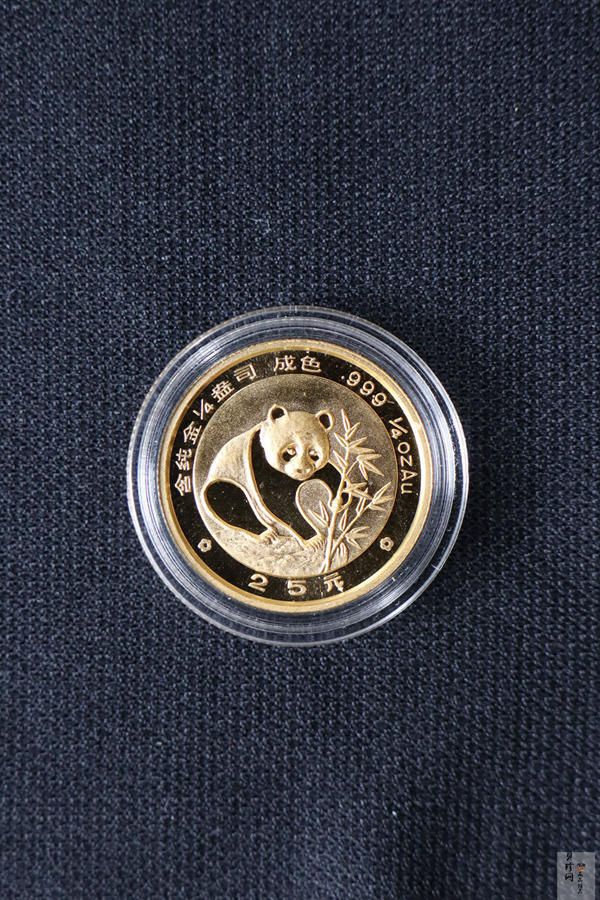 【889010】1988年熊猫普制金币五枚一套