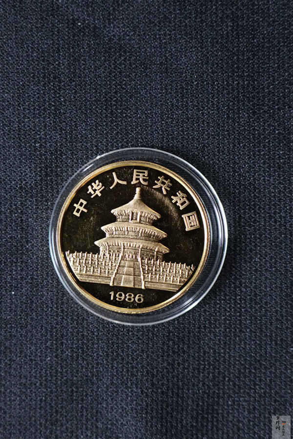【869010】1986年熊猫普制金币五枚一套