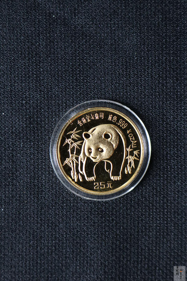 【869010】1986年熊猫普制金币五枚一套