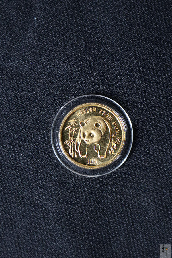 【869010】1986年熊猫普制金币五枚一套