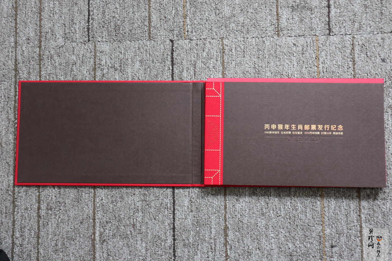 【169530】《火猴迎新》2016年猴年生肖贺岁邮品1.5g金