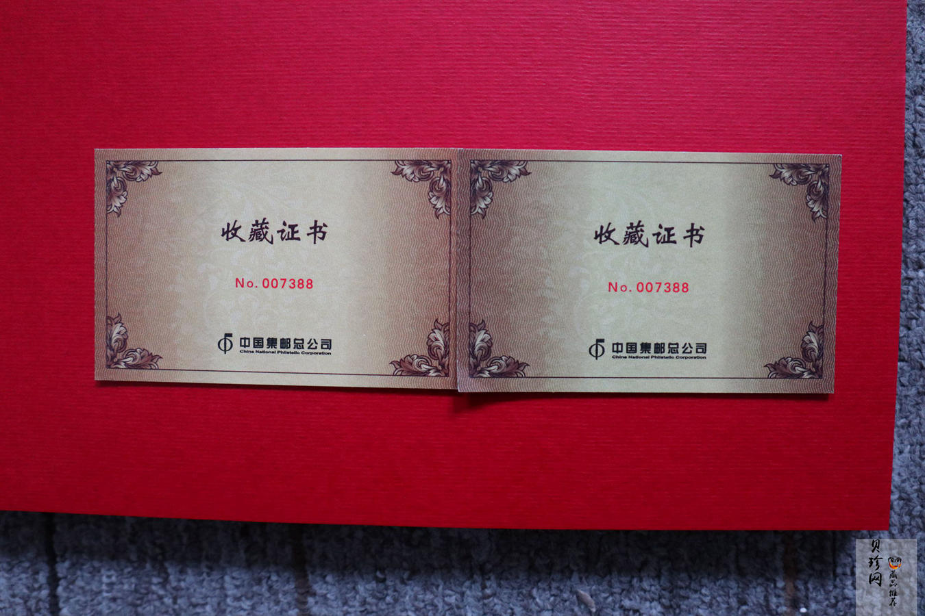 【179410】《金鸡贺岁》2017年鸡年生肖贺岁邮品1.3g金+3g银
