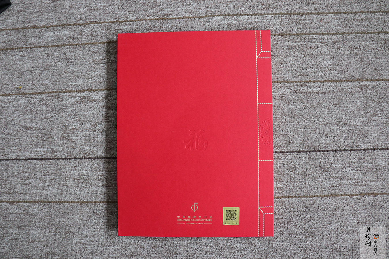 【169550】《火猴迎新》2016年猴年生肖贺岁邮品5g金