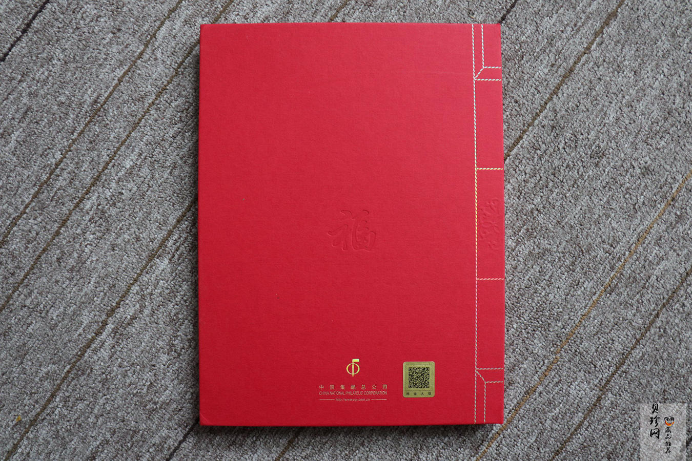 【169540】《火猴迎新》2016年猴年生肖贺岁邮品8g金