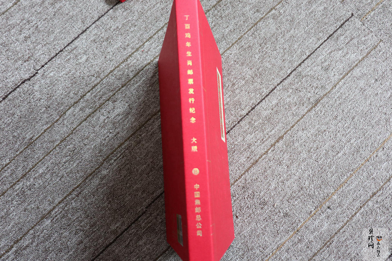 【179420】《金鸡贺岁》2017年鸡年生肖贺岁邮品7g金+8g银
